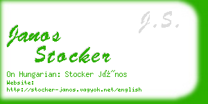 janos stocker business card